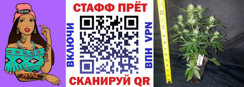 Купить наркотики цена Балей МЕТАДОН Амфетамин ГАШ Мефедрон КОКАИН