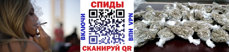 где продают ОМГ ОМГ маркетплейс Бутират бутандиол Балей