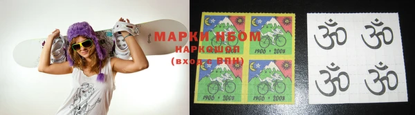 трава Аркадак