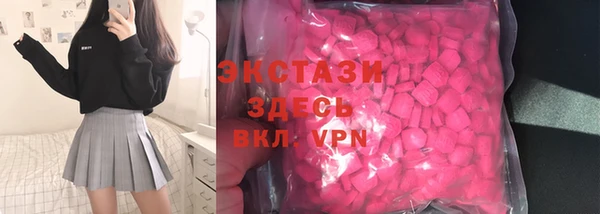 PSILOCYBIN Алексеевка