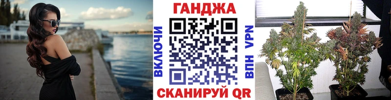 Бошки Шишки MAZAR Балей